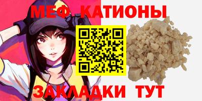 герыч Ставрополь