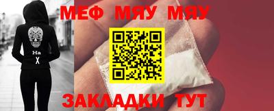 дмт Славянск-на-Кубани