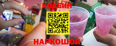 ГАЛЛЮЦИНОГЕННЫЕ ГРИБЫ Среднеуральск