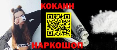альфа пвп VHQ Славгород