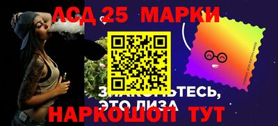 ECSTASY Старая Купавна