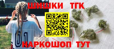 дмт Славянск-на-Кубани