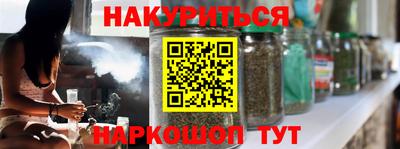 ГАЛЛЮЦИНОГЕННЫЕ ГРИБЫ Среднеуральск