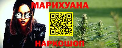 дмт Славянск-на-Кубани