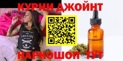 альфа пвп VHQ Славгород