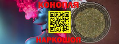 альфа пвп VHQ Славгород