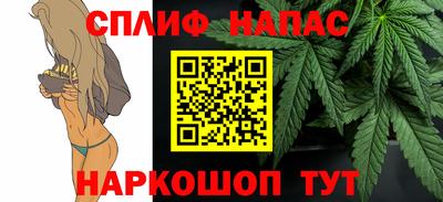 ECSTASY Старая Купавна