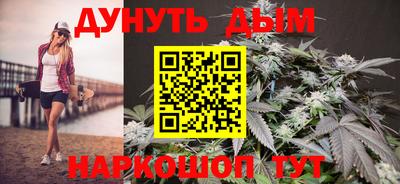 альфа пвп VHQ Славгород