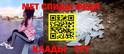 дмт Славянск-на-Кубани