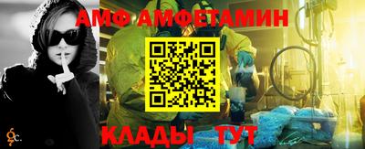 ГАЛЛЮЦИНОГЕННЫЕ ГРИБЫ Среднеуральск