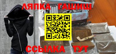 ГАЛЛЮЦИНОГЕННЫЕ ГРИБЫ Среднеуральск