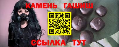 ГАЛЛЮЦИНОГЕННЫЕ ГРИБЫ Среднеуральск