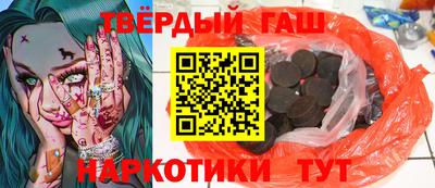 ГАЛЛЮЦИНОГЕННЫЕ ГРИБЫ Среднеуральск