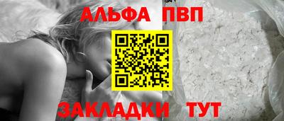 дмт Славянск-на-Кубани