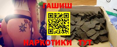 ECSTASY Старая Купавна