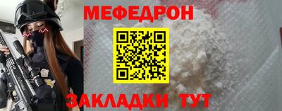 ГАЛЛЮЦИНОГЕННЫЕ ГРИБЫ Среднеуральск