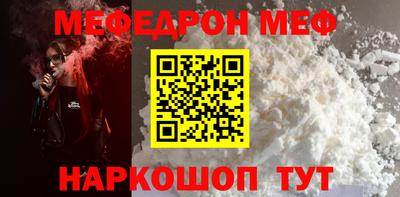 дмт Славянск-на-Кубани