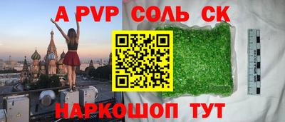 ГАЛЛЮЦИНОГЕННЫЕ ГРИБЫ Среднеуральск