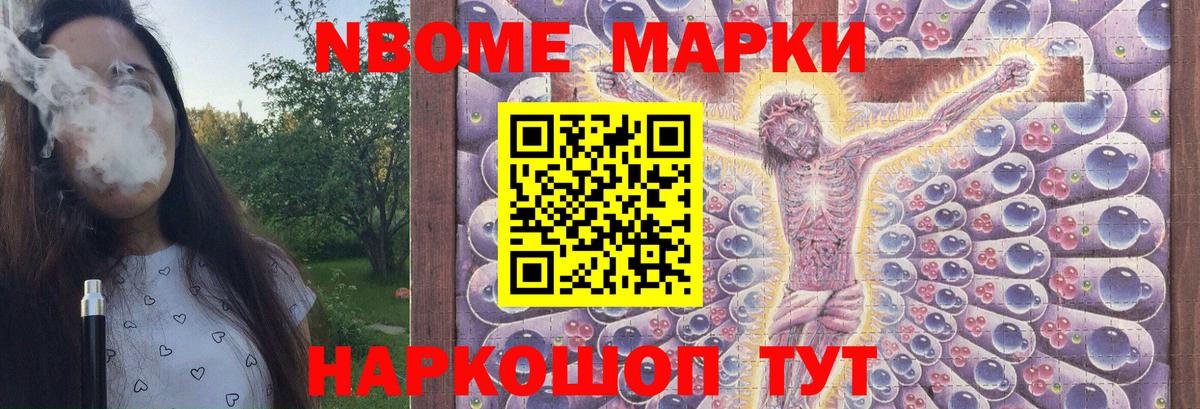 ЛСД экстази кислота  ЛСД экстази ecstasy  Вход с VPN  Балашиха 